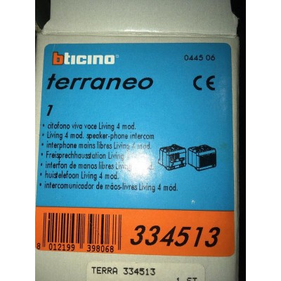 Bt Terraneo переговорное устройство для аналоговых или цифровых домофонов terraneo, 4 модуля living