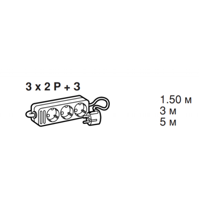 Блок розеток 4х2P+T 10/16А нем. стд. (шнур 1.5м)